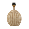 Marina Rattan Table Lamp Base 19x19x21cm